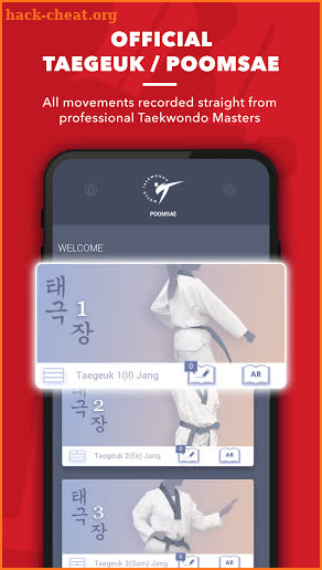 World Taekwondo AR Textbook screenshot