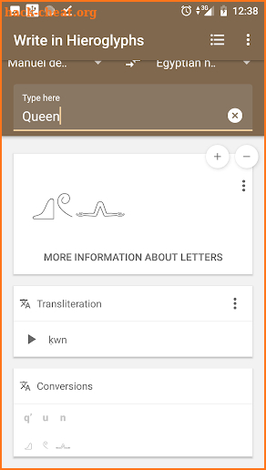 Write in Hieroglyphs: Decypher Hieroglyphics screenshot