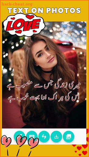 Write Urdu On Photos - Shairi screenshot