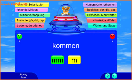 Writing German Words screenshot