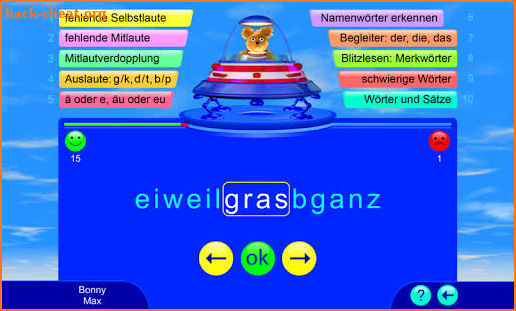 Writing German Words screenshot