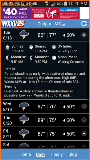 WXXV Weather screenshot