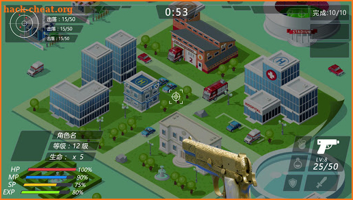 x gun city hunter screenshot