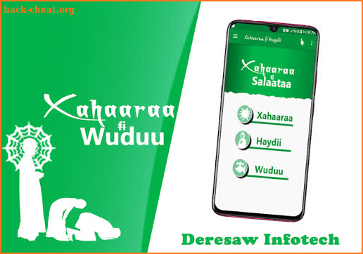 Xahaara fi Wuduu - Islamic App Afaan Oromoo App screenshot