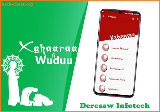 Xahaara fi Wuduu - Islamic App Afaan Oromoo App screenshot