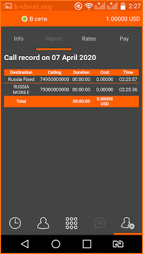 XCall screenshot