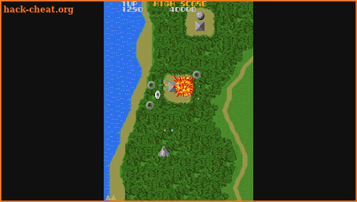 Xevious screenshot