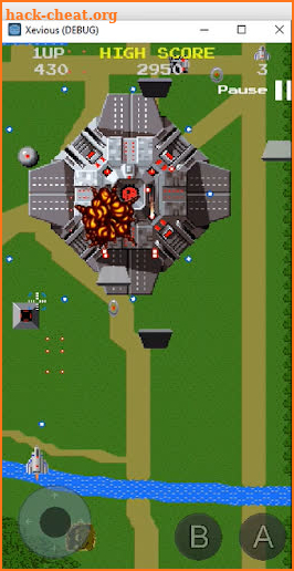 Xevious screenshot