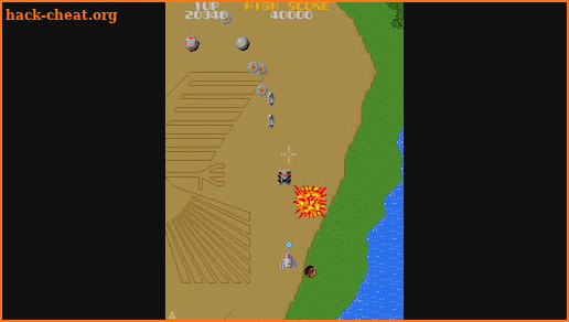 Xevious screenshot