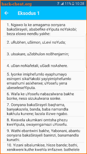 Xhosa Bible screenshot