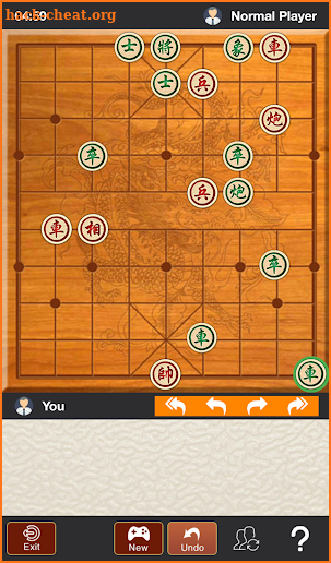 Xiangqi - Chinese Chess screenshot