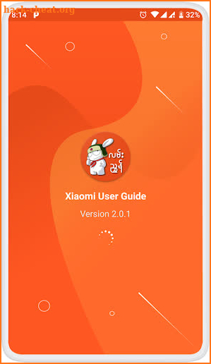 Xiaomi User Guide screenshot