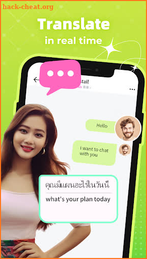 XxxO : Live Video Call X Chat screenshot