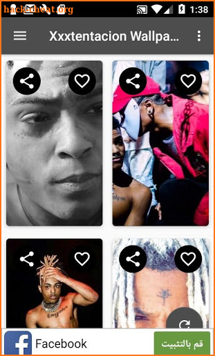 Xxxtentacion Wallpapers 1998-2018 screenshot