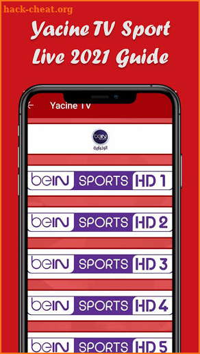 Yacine TV 2021: Free Live Sport Watching TV Guide screenshot