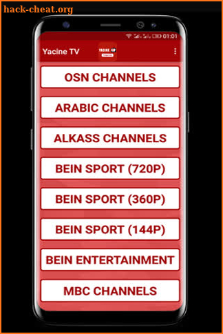 Yacine Tv HD LIVE Sport guide -ياسين تيفي بث مباشر screenshot