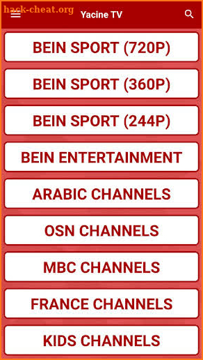 YACINE TV PREMIUM LIVE GUIDE screenshot