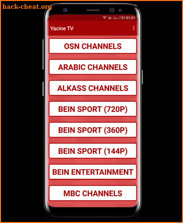 بث مباشر Yacine TV Sport 2021 PRO screenshot