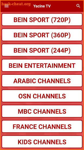 بث مباشر Yacine TV Sport 2021 PRO screenshot