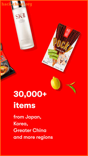 Yamibuy: Asian Grocery & Goods screenshot