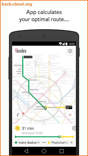 Yandex.Metro — detailed metro map and route times screenshot