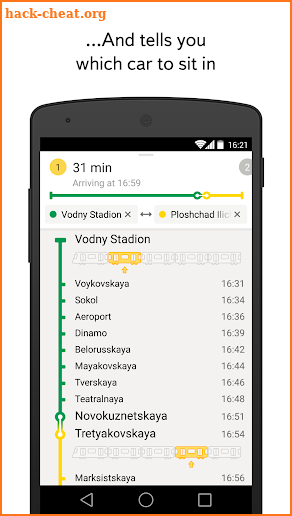 Yandex.Metro — detailed metro map and route times screenshot