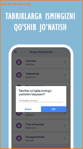 Yangi yil tabriklari 2022 screenshot