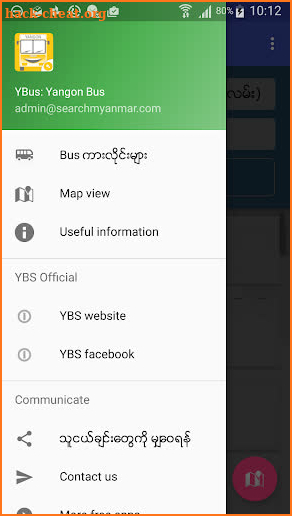 Yangon Bus (YBus) screenshot