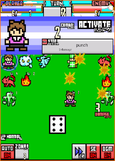 Yard & Dice screenshot