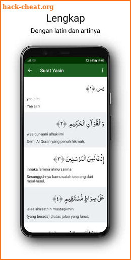 Yasin & Tahlil - Dzikir, Doa, dan Istighosah screenshot