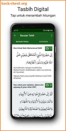 Yasin & Tahlil - Dzikir, Doa, dan Istighosah screenshot