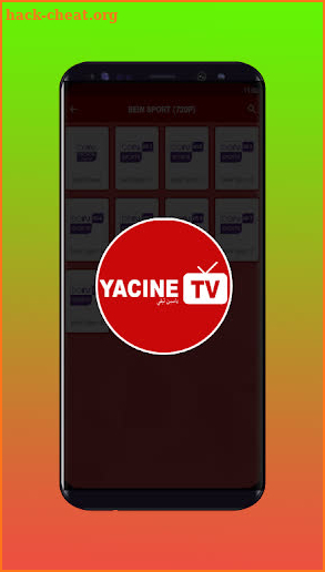 Yassin TV Tips - ياسين تيفي screenshot