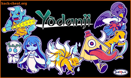 Yōdanji: The Roguelike screenshot