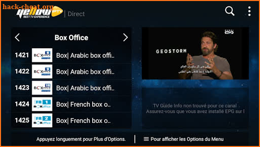 YellowIPTV screenshot