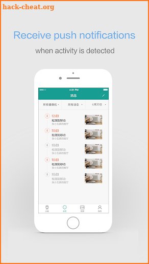 YI Home screenshot