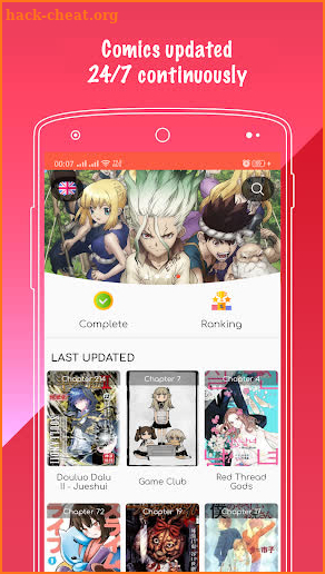 Yo Manwa - Read manga comics for free screenshot