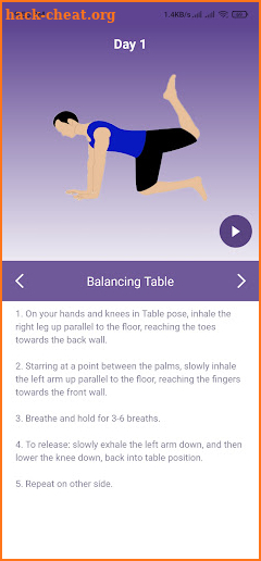 Yoga At Home screenshot