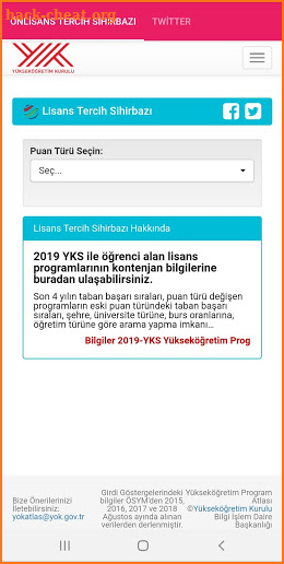 YÖK Atlas -Tercih Sihirbazı screenshot