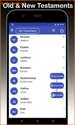 Yoruba & English Bible - With Full Offline Audio screenshot