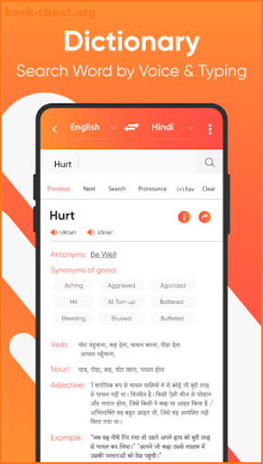 You Dictionary - All Language Translation App screenshot