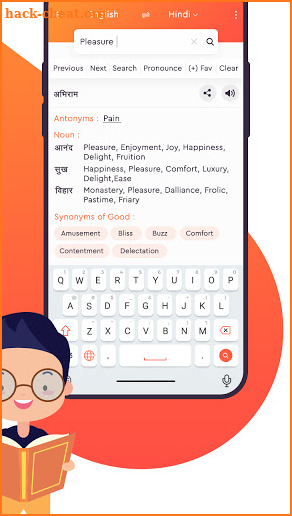 You Dictionary - Free Dictionary & Translator screenshot