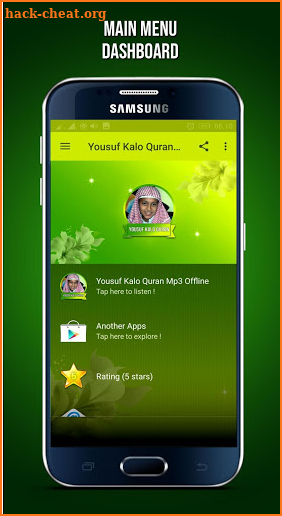 Yousuf Kalo Quran Mp3 Offline screenshot