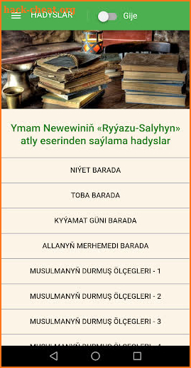 Yslam Nury screenshot