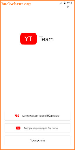 YTTeam screenshot