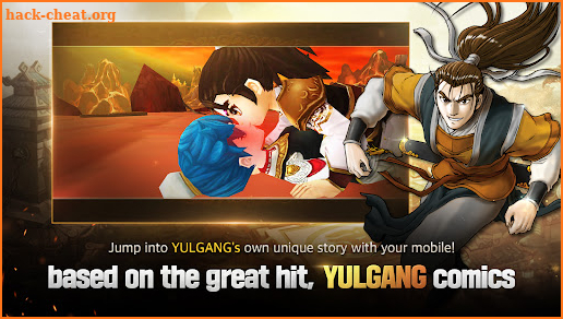 YULGANG GLOBAL screenshot