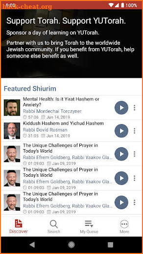 YUTorah screenshot