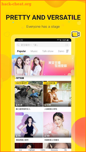 YY Live – Live Stream, Live Video & Live Chat screenshot