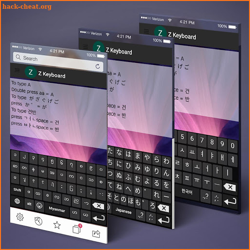 Z Keyboard - Myanmar Keyboard Japanese Korean Thai screenshot