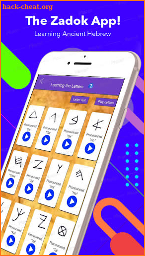 Zadok - Learn Ancient Hebrew (Paleo) Langauge screenshot