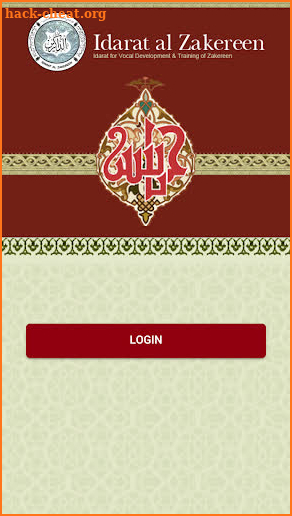 Zakereen ID Card screenshot